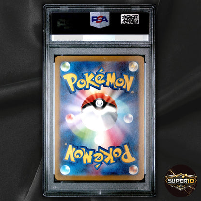 PSA 10 Meltan AR 081/071 Cyber Judge Scarlet & Violet Pokemon Card Japanese