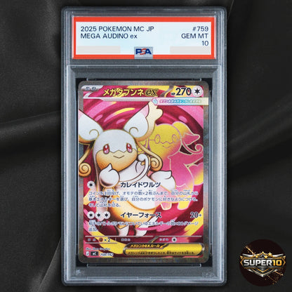 PSA 10 Mega Audino ex SR 759/742 MC Start Deck 100 Battle Collection Pokemon