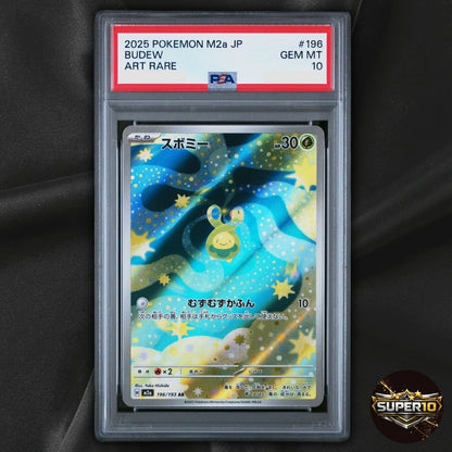PSA 10 Budew AR 196/193 M2a MEGA Dream ex Pokemon Card Japanese