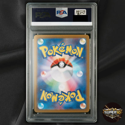 PSA 10 Quaquaval Holo ex SAR 098/073 SV1a Triplet Beat Japanese