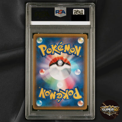PSA 10 Blue's Tactics 106/094 Miracle Twin SR FA Holo Japanese