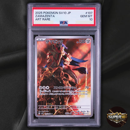 PSA 10 Pokemon Zamazenta AR 107/098 SV10 Glory of Team Rocket Japanese
