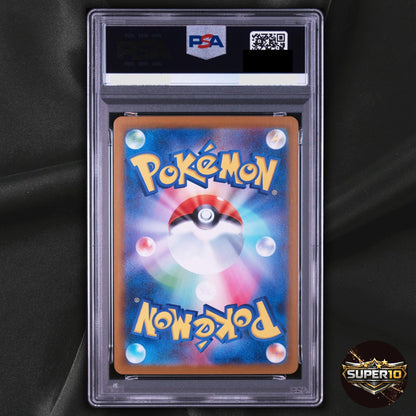 PSA 10 Pokemon Zamazenta AR 107/098 SV10 Glory of Team Rocket Japanese