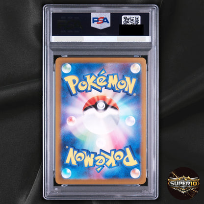 PSA 10 Venusaur Ex RR 003/049 SVG Special Pokemon Japanese
