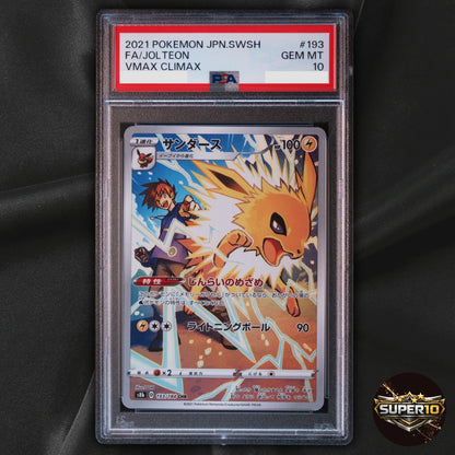 PSA 10 Blue's Jolteon CHR 193/184 VMAX Climax S8b Pokemon Card Japanese
