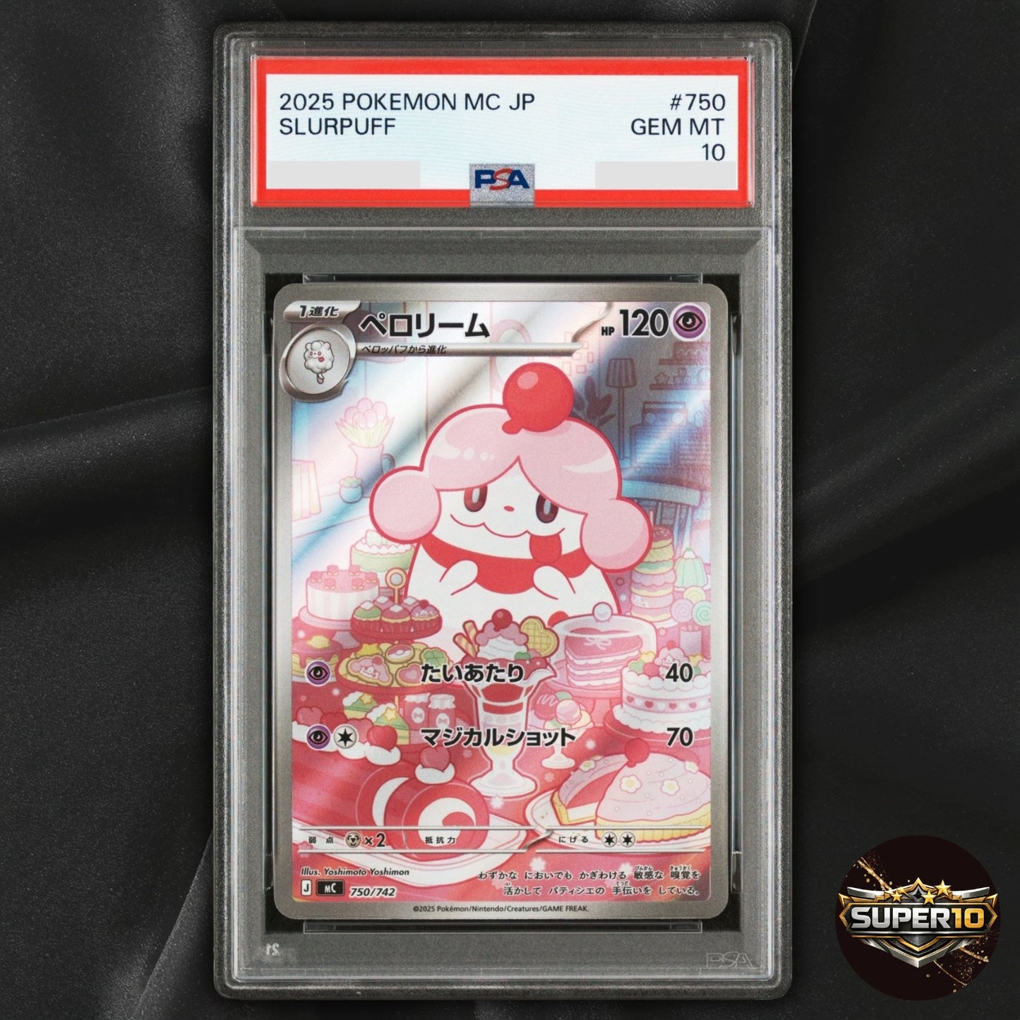 PSA 10 Slurpuff AR 750/742 MC Start Deck 100 Pokemon Card Game Japanese