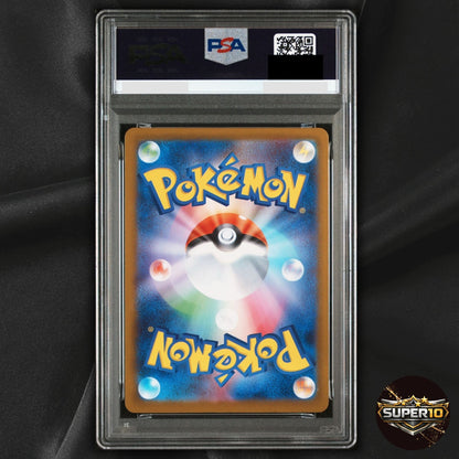 PSA 10 Slurpuff AR 750/742 MC Start Deck 100 Pokemon Card Game Japanese