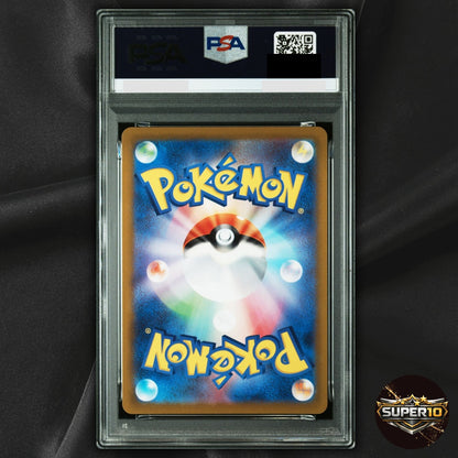 PSA 10 Alolan Vulpix VSTAR HR 087/068 Incandescent Arcana Pokemon Card