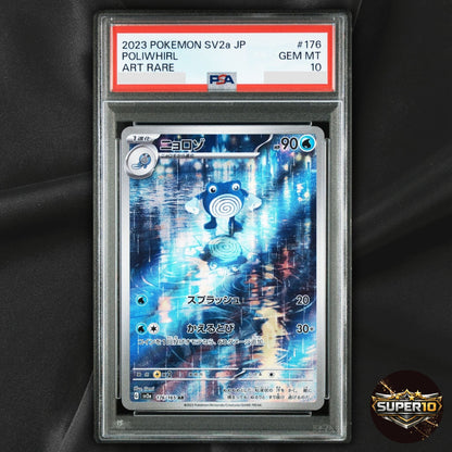 PSA 10 Poliwhirl AR 176/165 151 Scarlet&violet sv2a Pokemon Card Japanese