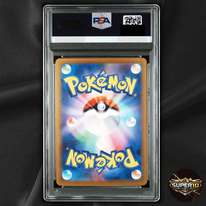 PSA 10 Poliwhirl AR 176/165 151 Scarlet&violet sv2a Pokemon Card Japanese