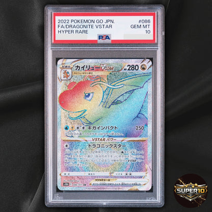 PSA 10 Pokemon TCG S10b Pokemon GO Dragonite VSTAR Rainbow 086/071 HR