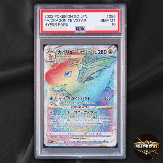 PSA 10 Pokemon TCG S10b Pokemon GO Dragonite VSTAR Rainbow 086/071 HR