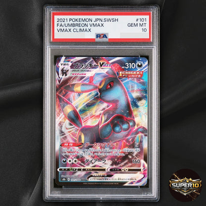 PSA 10 Umbreon VMAX RRR 101/184 S8b VMAX Climax HOLO Pokemon Card Japanese