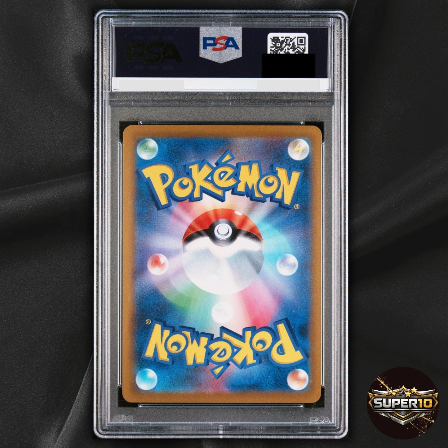PSA 10 Umbreon VMAX RRR 101/184 S8b VMAX Climax HOLO Pokemon Card Japanese