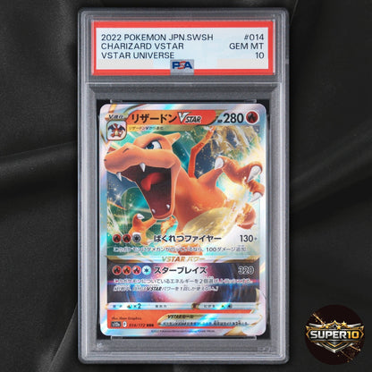 PSA 10 Charizard VSTAR RRR 014/172 VSTAR Universe Japanes