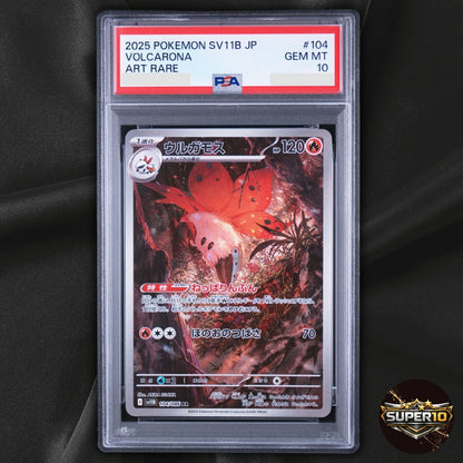 PSA 10 Volcarona AR 104/086 Black Bolt sv11B Pokemon Card Japanese