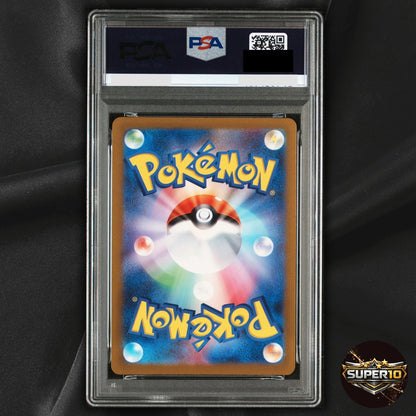PSA 10 Joltik AR 067/062 Scarlet & Violet Raging Surf Pokemon Card Japanese