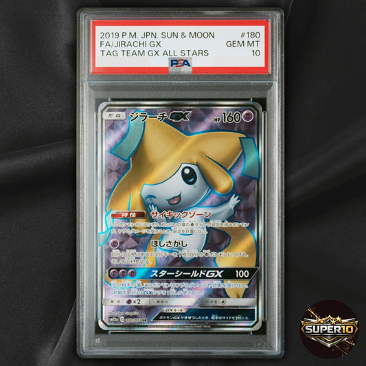 PSA 10 Jirachi GX 180/173 Tag Team GX All Stars SR Full Art Japanese