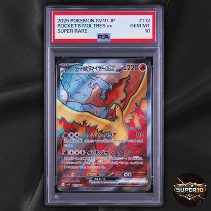 PSA 10 Team Rocket's Moltres ex SR 112/098 SV10 Glory Japanese