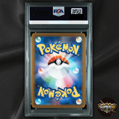 PSA 10 Baxcalibur AR 077/071 Snow Hazard sv2P Pokemon Card Japanese