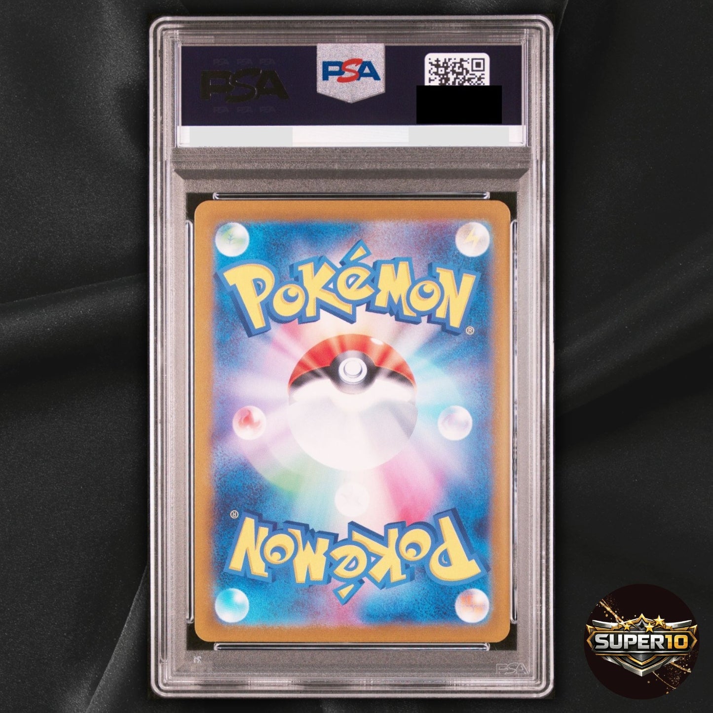 PSA 10 Lycanroc AR 107/100 SV9 Battle Partners Japanese Pokémon TCG