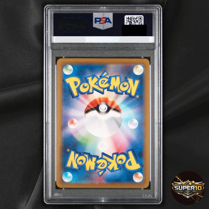 PSA 10 Rika SAR 088/062 SV3a Raging Surf Pokemon Card Japanese