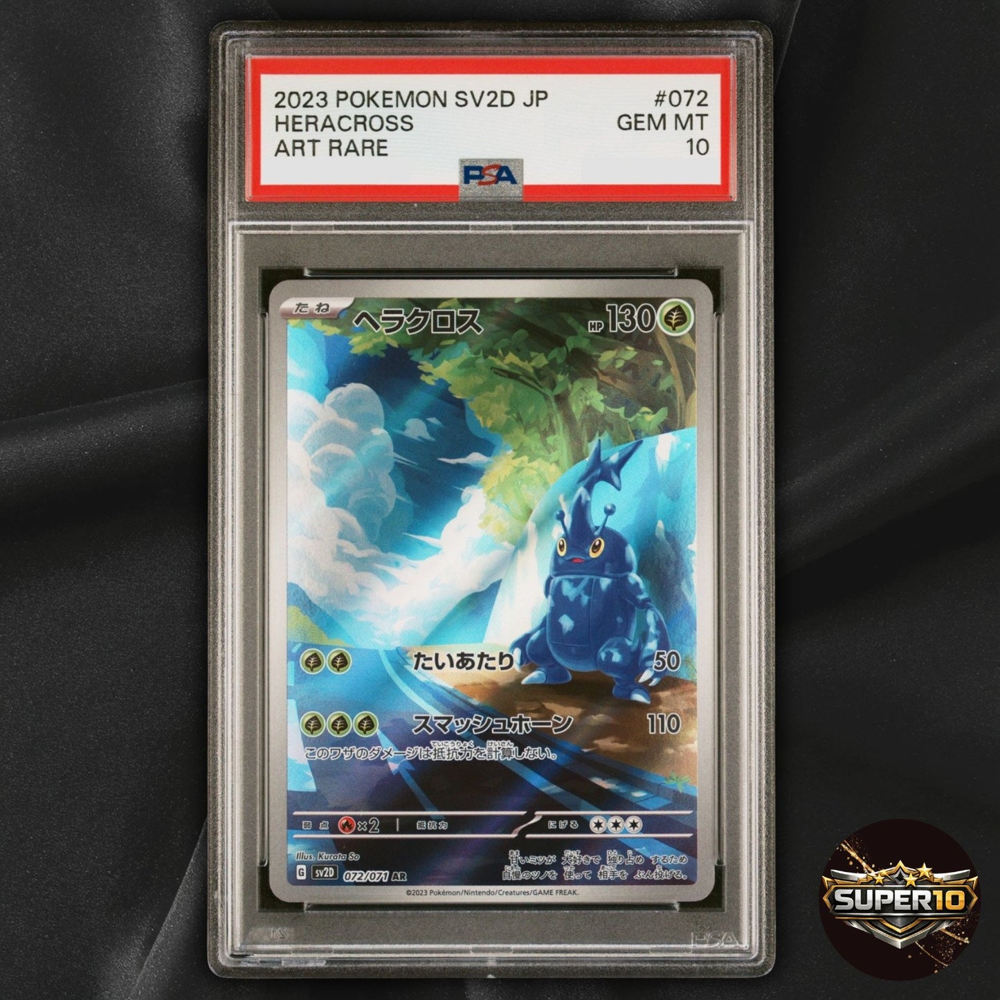 PSA 10 Pokemon Heracross 072/071 AR SV2D Clay Burst Japanese