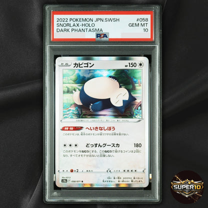 PSA 10 Snorlax Holo 2022 S10b 058/071 R Pokemon Card Japanese