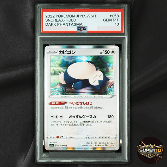 PSA 10 Snorlax Holo 2022 S10b 058/071 R Pokemon Card Japanese