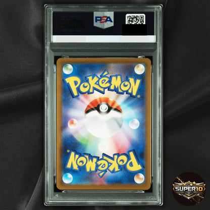 PSA 10 Snorlax Holo 2022 S10b 058/071 R Pokemon Card Japanese