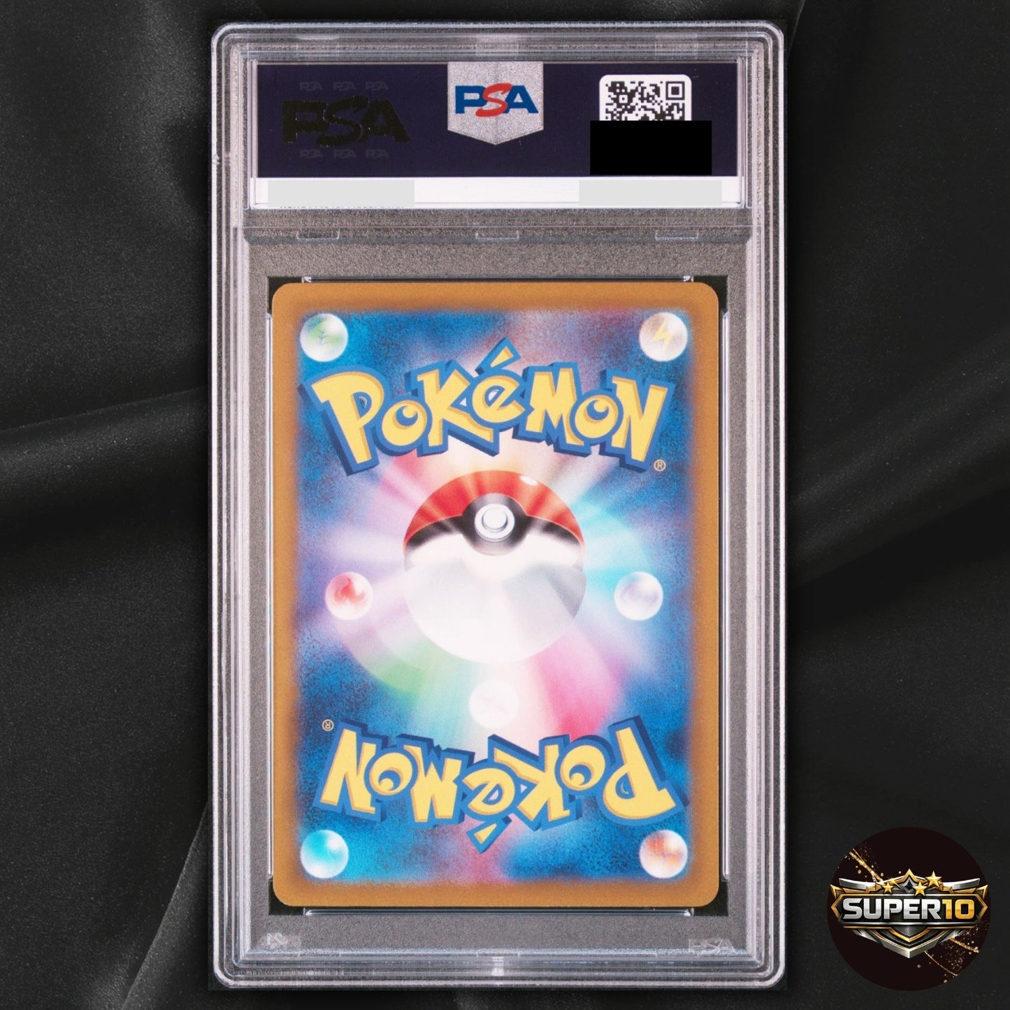 PSA 10 Lance SR 114/098 Paradigm Trigger s12 Pokemon Card Japanese