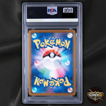 PSA 10 Sparkling Heatran 011/067 Battle Region Rare Japanese