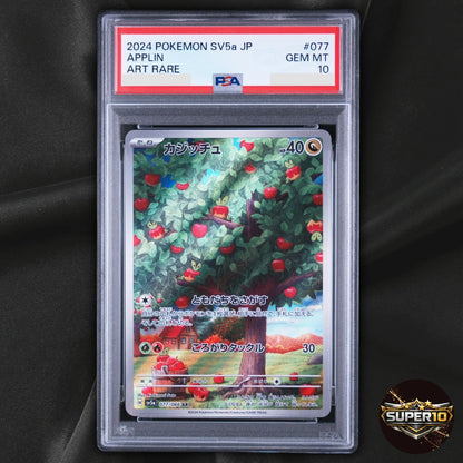 PSA 10 Applin AR 077/066 Crimson Haze Scarlet & Violet Pokemon Card Japanese