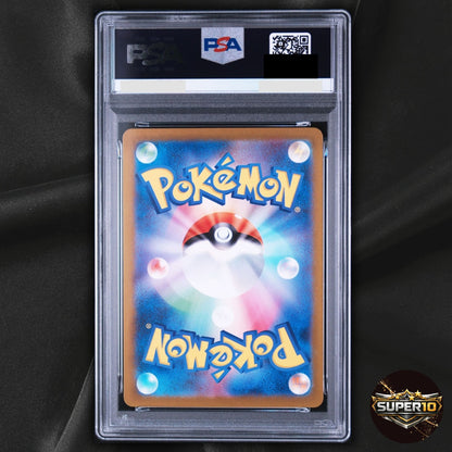 PSA 10 Applin AR 077/066 Crimson Haze Scarlet & Violet Pokemon Card Japanese