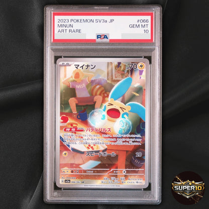 PSA 10 Minun AR 066/062 Raging Surf sv3a Pokemon Card Japanese