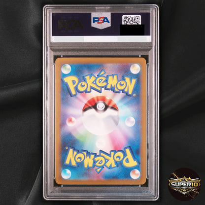 PSA 10 Minun AR 066/062 Raging Surf sv3a Pokemon Card Japanese