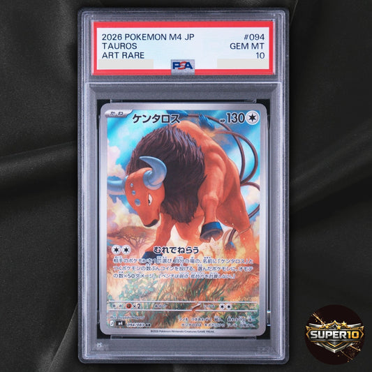 PSA 10 Tauros 094/083 Art Rare Ninja Spinner Pokemon Japanese Holo