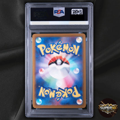 PSA 10 Tauros 094/083 Art Rare Ninja Spinner Pokemon Japanese Holo
