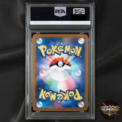 PSA 10 Cufant AR 073/064 Night Wanderer sv6a Pokemon Card Japanese