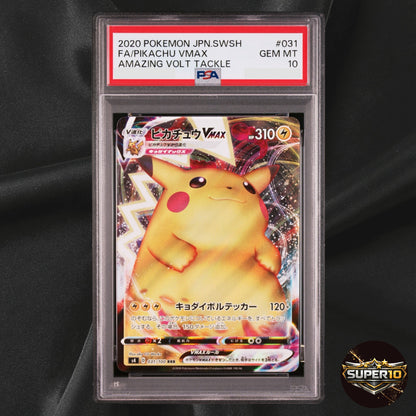 PSA 10 Pikachu VMAX RRR 046/184 Climax S8b Pokemon Card Japanese
