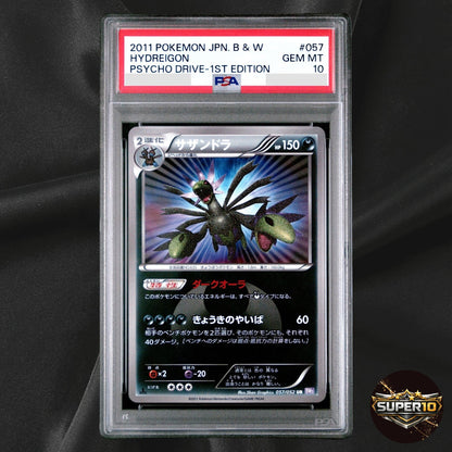PSA 10 Hydreigon 057/052 UR Japanese