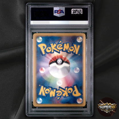 PSA 10 Hydreigon 057/052 UR Japanese