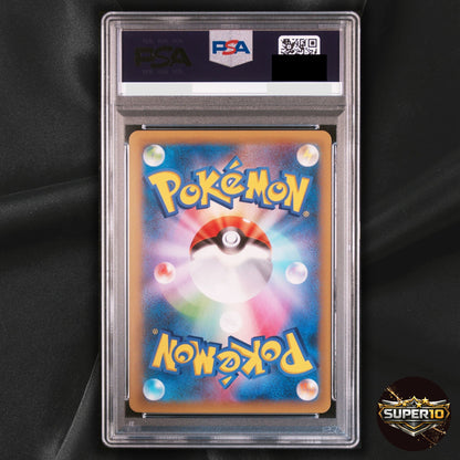 PSA 10 Pokemon Cards M Rayquaza-EX Double Rare 062/078 Japanese