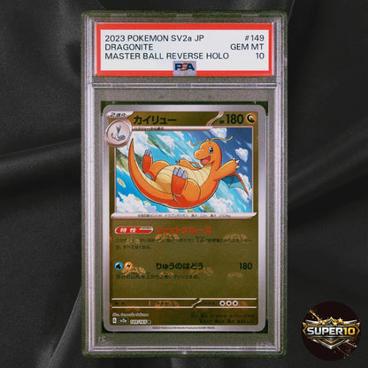 PSA 10 Pokémon Card 151 Dragonite Master Ball Foil R 149/165 SV2a Japanese