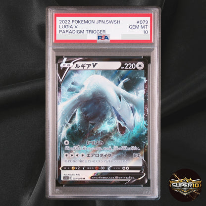 PSA 10 Pokémon TCG Lugia V 079/098 s12 RR Japanese