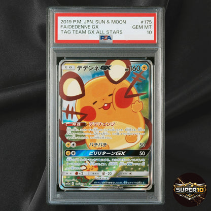 PSA 10 Dedenne GX 175/173 SR SM12a Tag Team All Stars Alt Art Pokemon Card