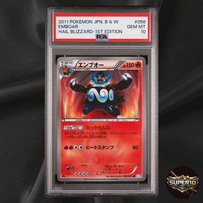 PSA 10 Emboar UR BW3 056/052 1ED Japanese