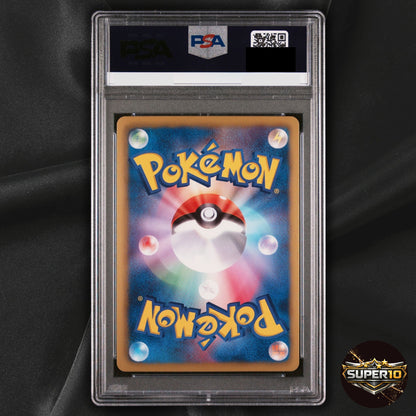 PSA 10 Emboar UR BW3 056/052 1ED Japanese