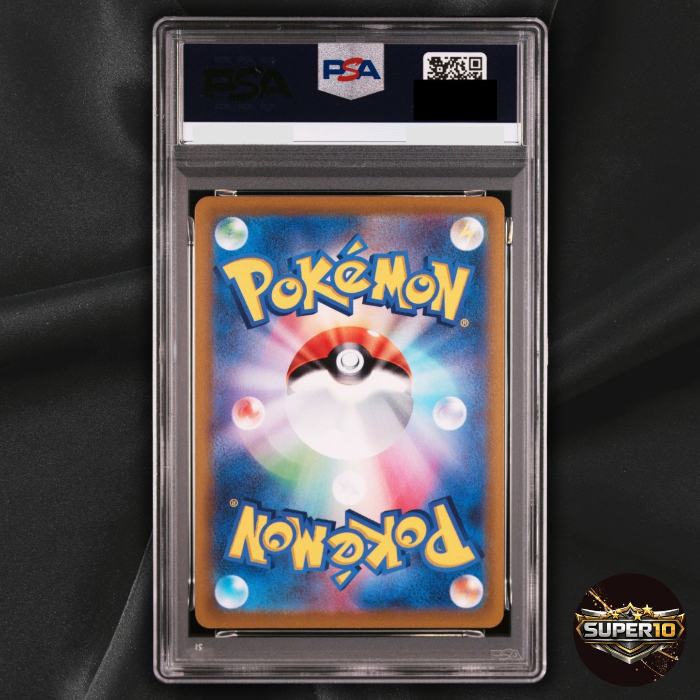 PSA 10 Umbreon V RR 047/069 s6a Eevee Heroes Pokemon Card Japanese