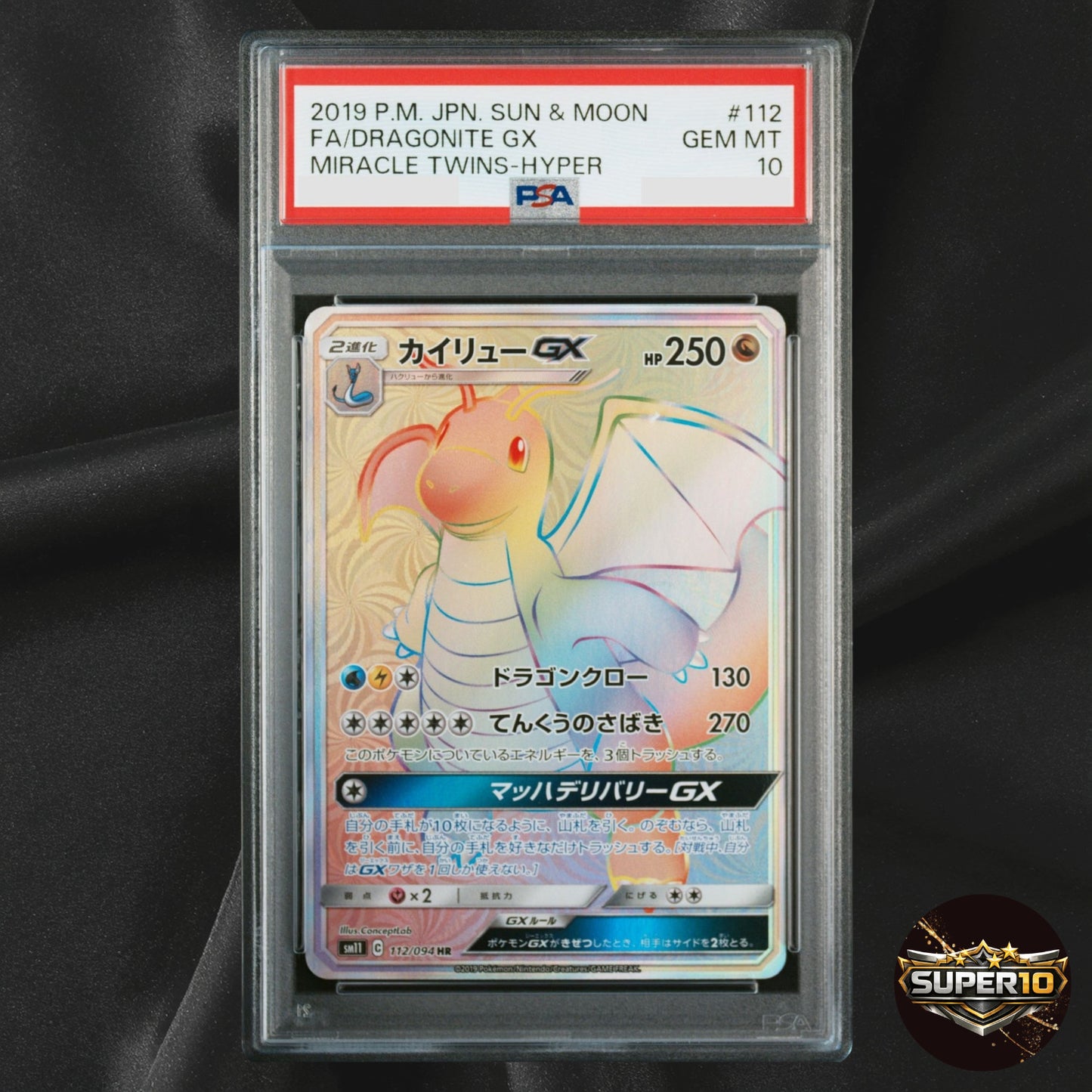 PSA 10 Dragonite GX 112/094 HR SM11 Full Art Miracle Twin Japanese
